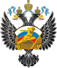 Министерство спорта РФ